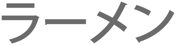 mff-slider-bottomtext